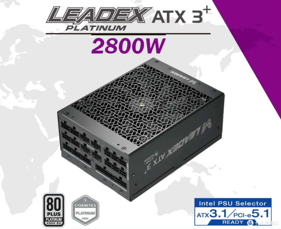 華♦︎ Adidas Originals - 1 - VegNonVeg