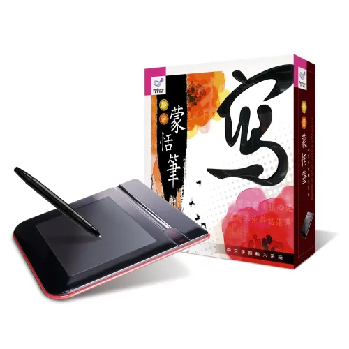 蒙恬樂活蒙恬筆手寫板-(Win-Mac)