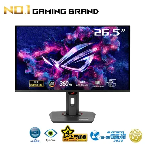 ASUS-華碩-27"-ROG-Strix-OLED-XG27ACDNG-電競顯示器-(-QD-OLED--2560x1440--360Hz--VESA100--HDMI&DP--高低升降)