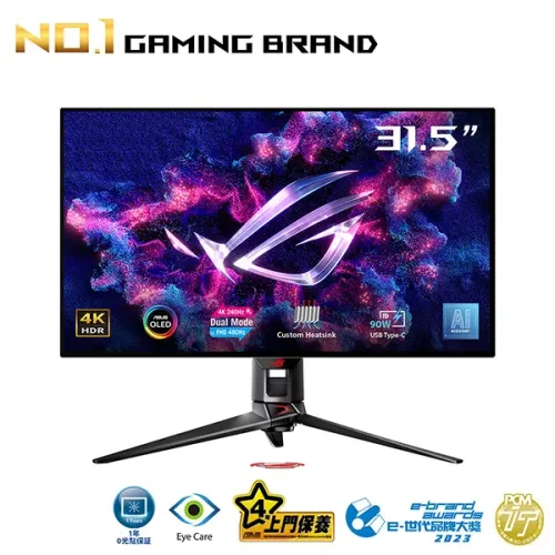 ASUS-華碩-32"-ROG-Swift-OLED-PG32UCDP-電競顯示器--(-WOLED--3840x2160--240Hz&480Hz--HDMI&DP--VESA100--高低升降)