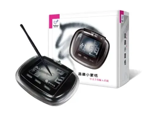 蒙恬晶鑽小蒙恬中文手寫板-(黑色)